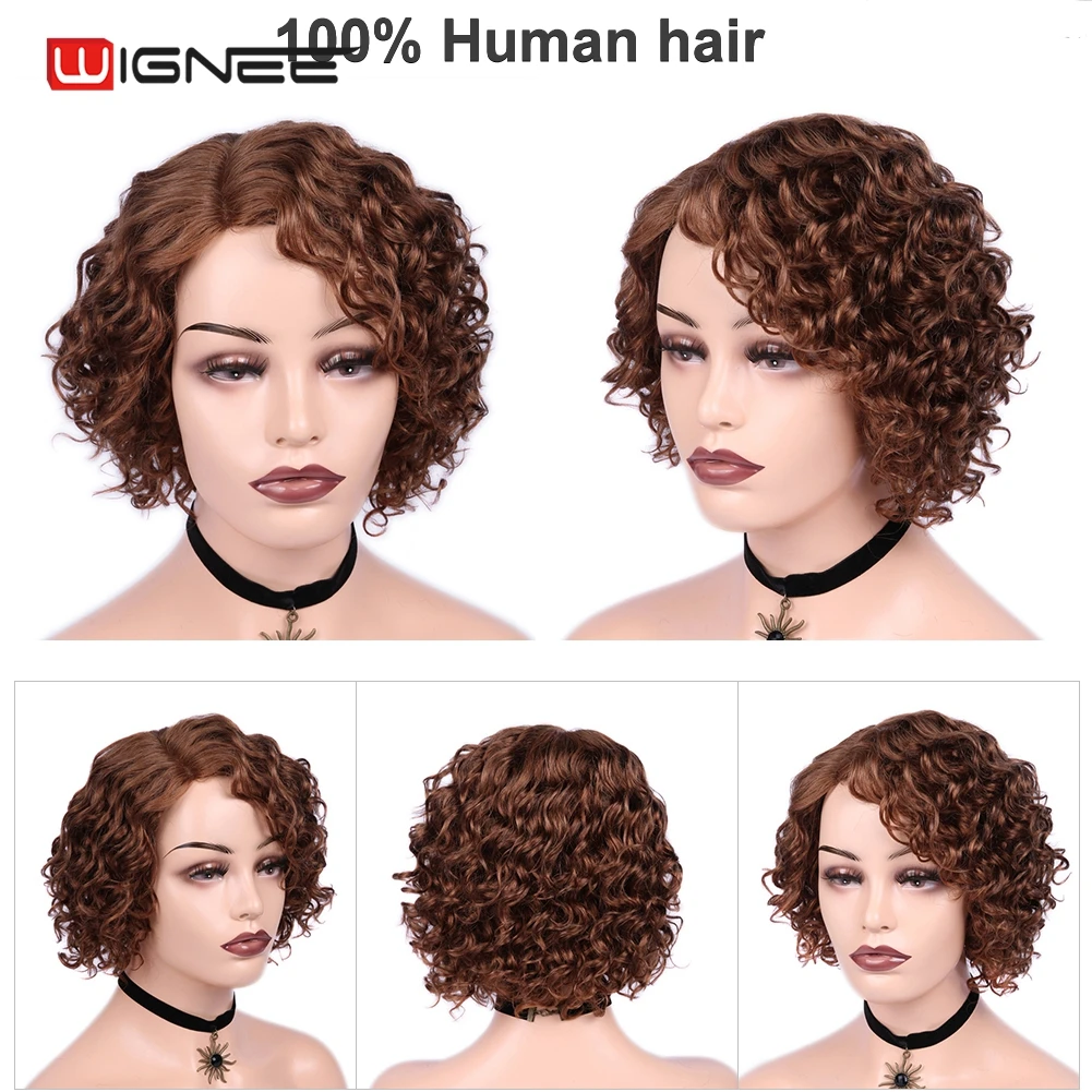 Wignee афро вьющиеся бразильские волосы remy короткие человеческие парики для черных/белых женщин боковая часть шнурка 150% высокая плотность Короткие вьющиеся парики