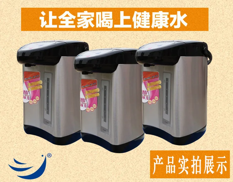 

110V & 220V 3.8L Air Pressure Thermos Home Thermos Large Capacity Press Thermos Kettle Electric Kettles