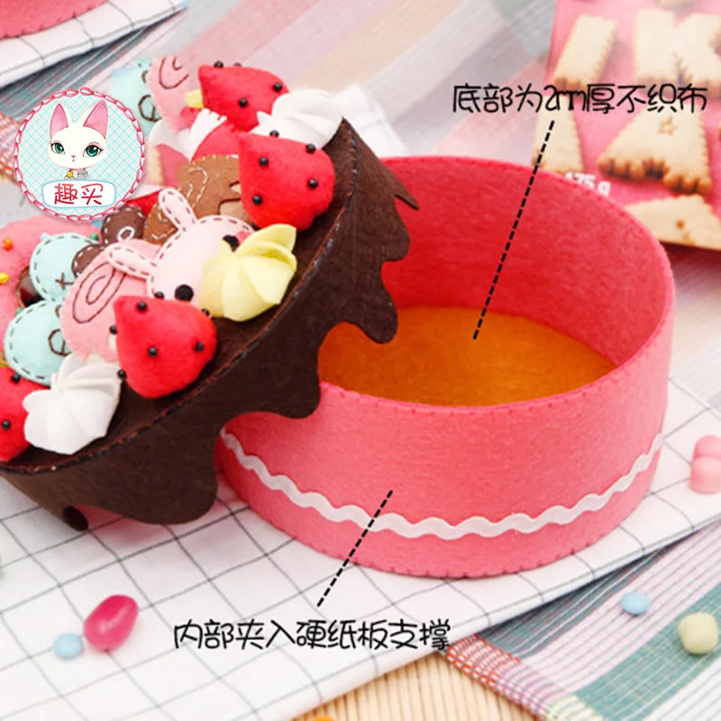 Фетровый органайзер для косметики сделай сам маленькая коробка хранения чехол в