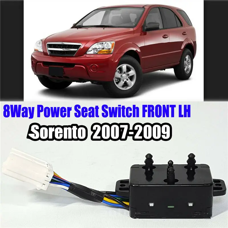 881993E420 8Way переключатель сиденья питания передний левый LH для KIA SORENTO 2007