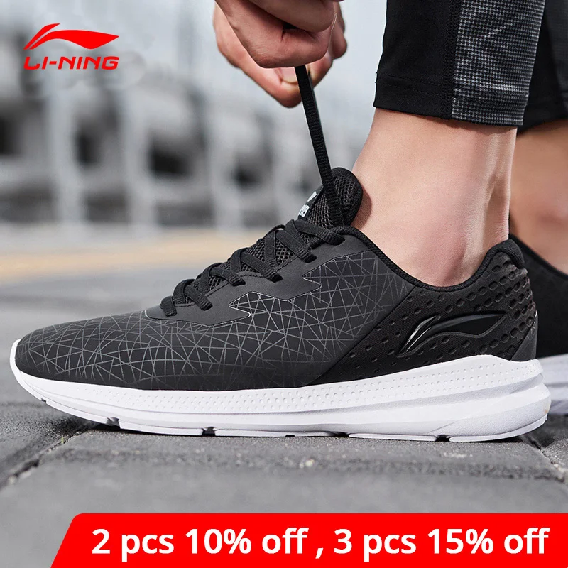 Мужские кроссовки для бега Li Ning REACTOR V2 прочные дышащие с нескользящей подкладкой