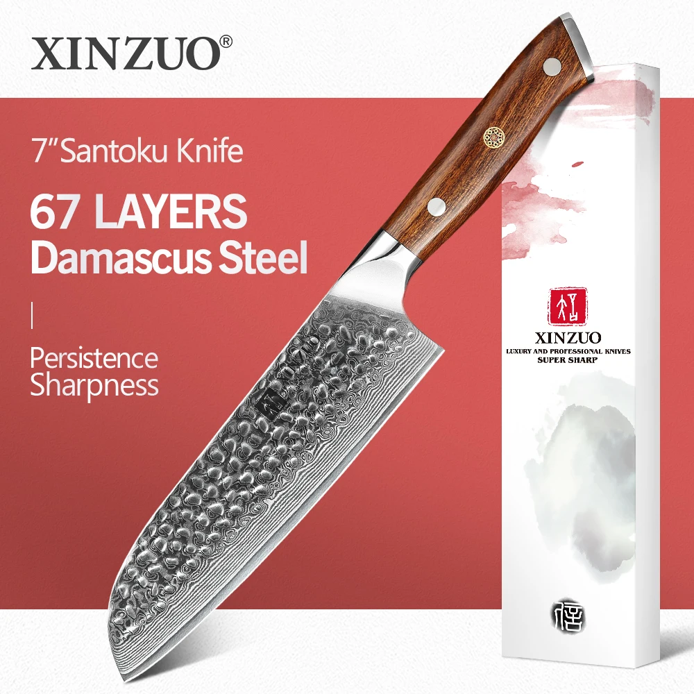 Нож сантоку XINZUO 7 дюймов высокоуглеродистые кухонные ножи из дамасской стали
