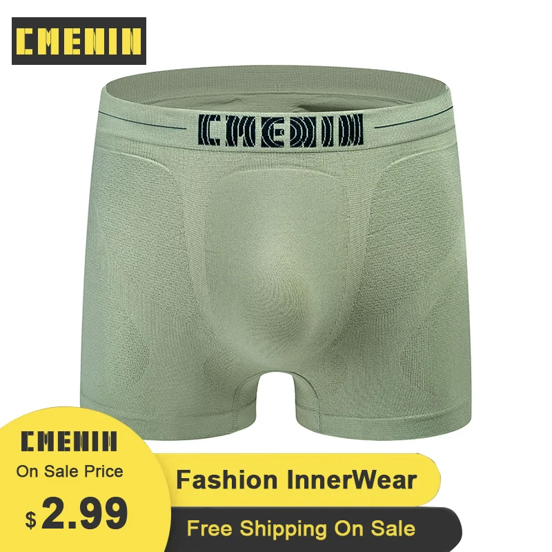 Трусы боксеры мужские Бесшовные х/б с надписью|Мужские трусы боксеры| |