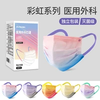 2022 mask disposable surgical mask for adults disposable morandi gradient mask rainbow medical face mask halloween masks women
