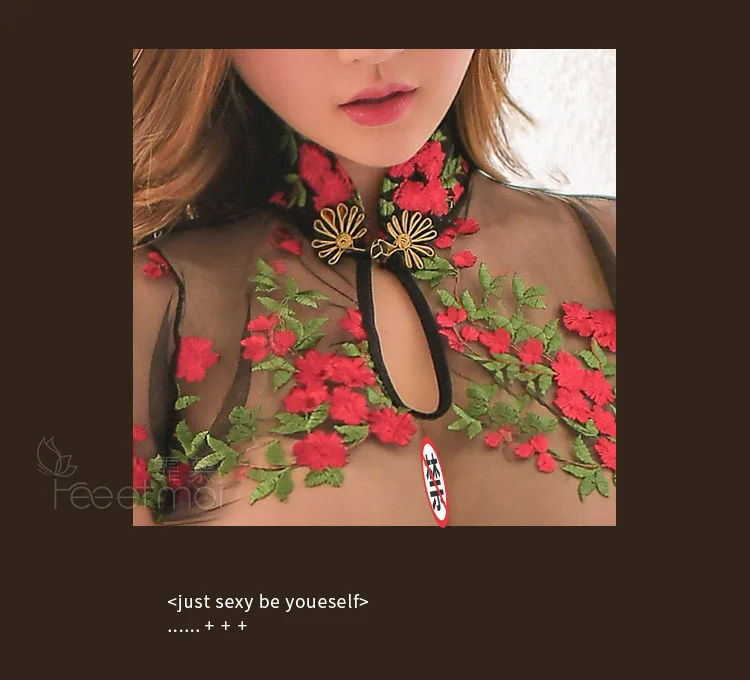 Мини китайское платье с разрезом Cheongsam Qi Pao нижнее белье женское вышитое платье-чанпао прозрачная сетчатая комбинация сексуальные горячие эротические вечерние платья