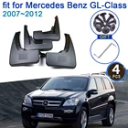 Брызговик для Mercedes Benz GL Class X164 GL350 GL450 GL550 2007  2012