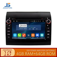 4g ram android 10 0 car radio dvd player gps multimedia stereo for fiat ducato 2008 2015 citroen jumper peugeot boxer navigation