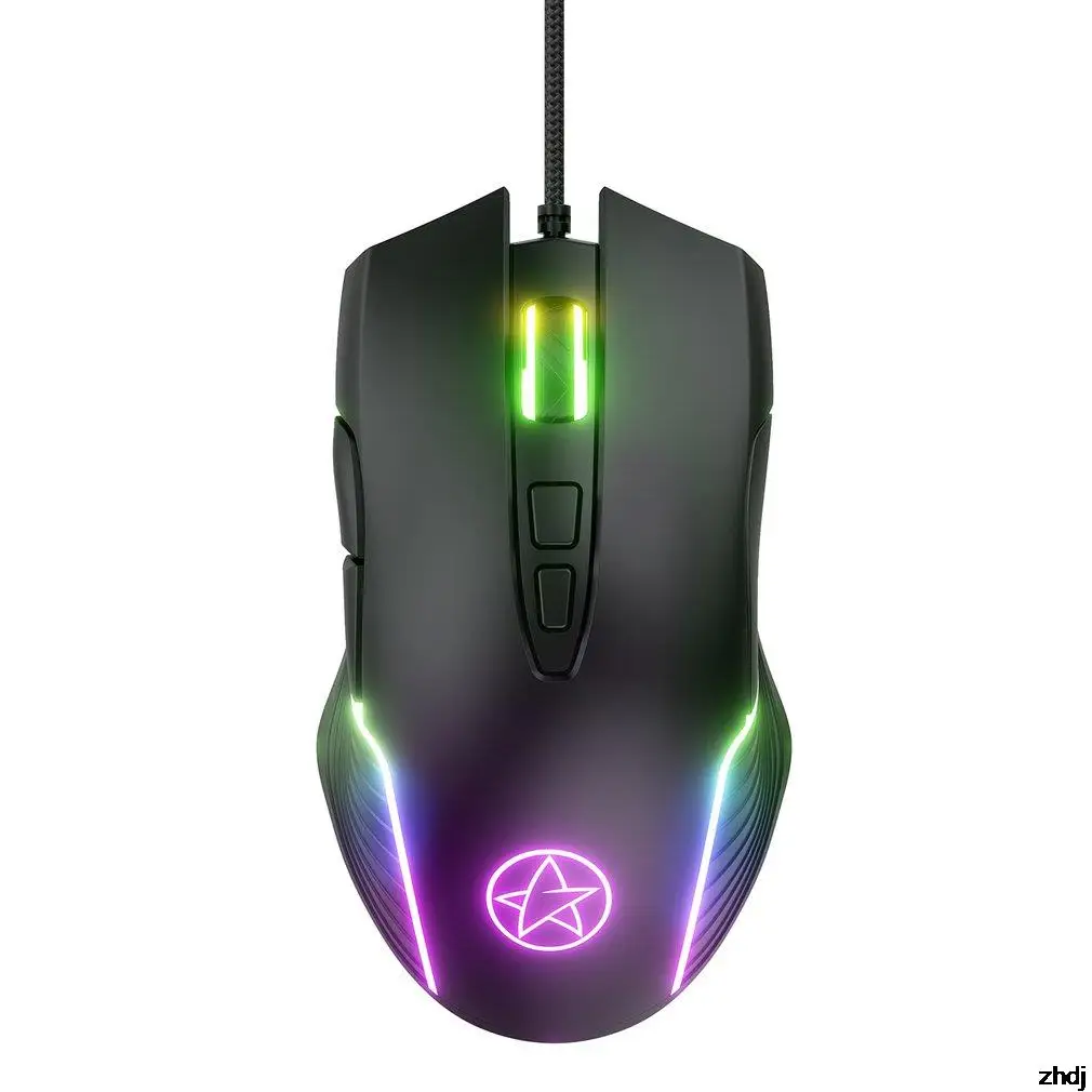 

Проводная игровая мышь G901, USB RGB, 7 кнопок, 6400 DPI