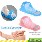 1 шт., пластиковые массажные тапочки для ванной и душа
