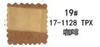 18 2X2 полосатая Трикотажная Ткань, Полиэстер, Хлопок, футболка, ткань для кардигана-fyr на раннюю осень или лето 50*185 см/шт. KA0004 - Цвет: 18