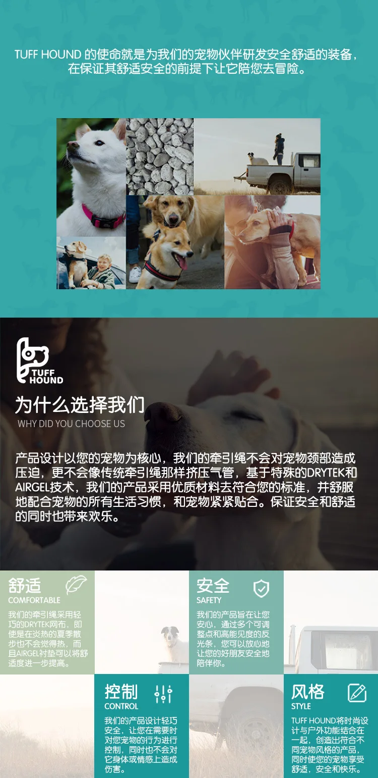 TUFF HOUND нейлон удобный бульдог жгут k9 безопасный красивый милый жилет для собак дизайн Прямая поставка Petshop