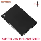 Черный ТПУ мягкий чехол для Teclast P20HD 10,1 планшет анти-столкновения Защита Чехол для teclast p20 2020 + подарок