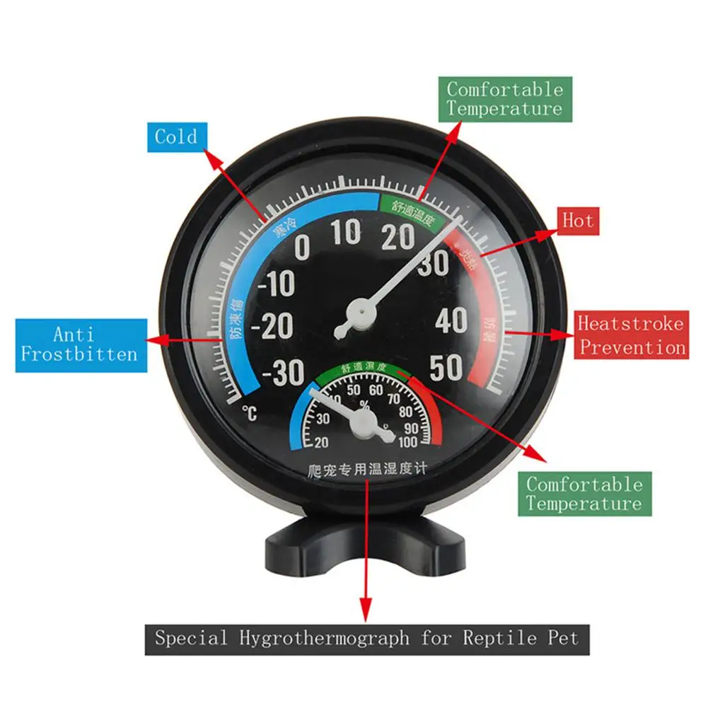 Круглый рептилий аквариум термометр гигрометр инкубатор температура влажность