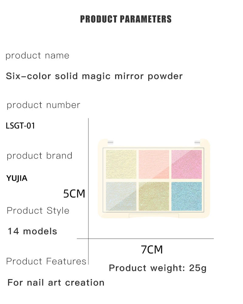 6 цветов твердый порошок для ногтей Русалка хром искусство украшения не летающий