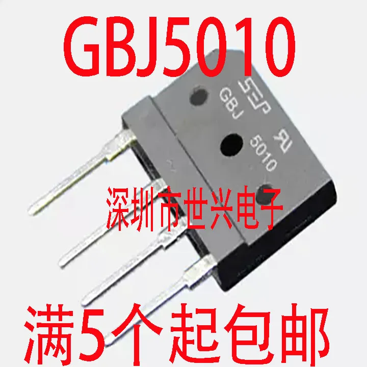 100% новый и оригинальный GBJ5010 KBJ5010 RBV50104 50A1000V в наличии | Электроника