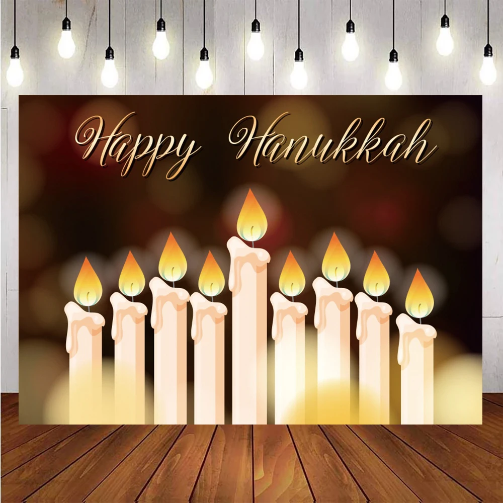 Laeacco счастливая Ханука яркая свеча Rosh Hashanah декор плакат фотография Фон фон для