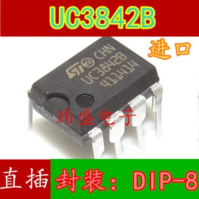 

10 шт. UC3842B UC3842 DIP-8