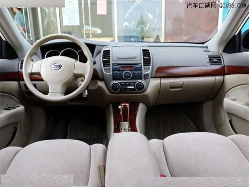 Tesla style Android 9 PX6 автомобильный радиоплеер GPS-навигация для Nissan Sylphy Серена 2005-2012
