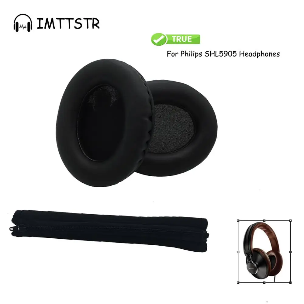 Замена подушек для ушей Philips SHL5905 аксессуары наушников подушки 100*80 мм|Аксессуары