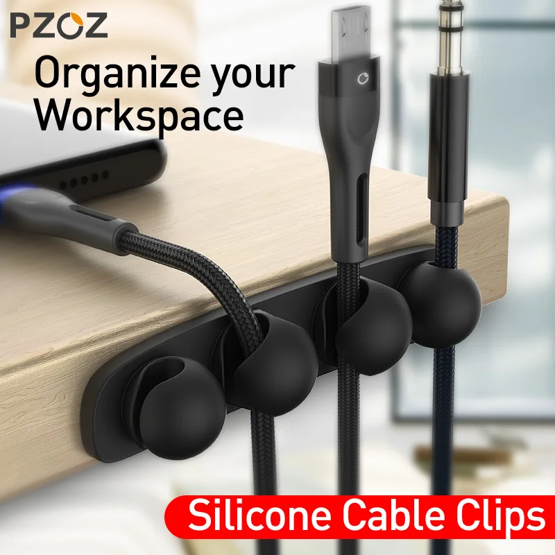 PZOZ органайзер для кабеля, силиконовый usb-кабель для намотки кабеля для мыши, провода для наушников, наушники для рабочего стола, аккуратные гибкие зажимы для управления, держатель