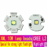cree xml 10w white light led strong light flashlight lamp beads replace cree l2 l2u2 5050 lamp beads