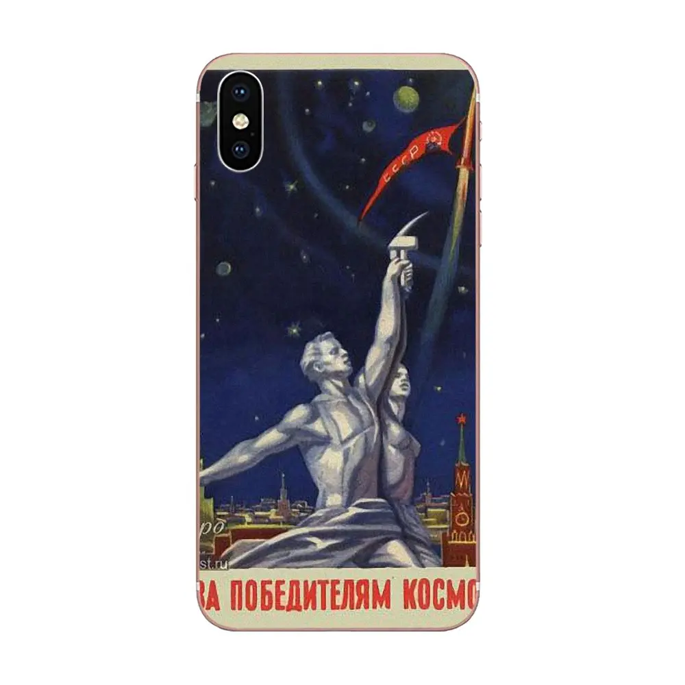 Винтаж плавучей звезда картина &quotВойны&quot чехол для телефона Galaxy J1 J2 J3 J330 J4 J5 J6 J7