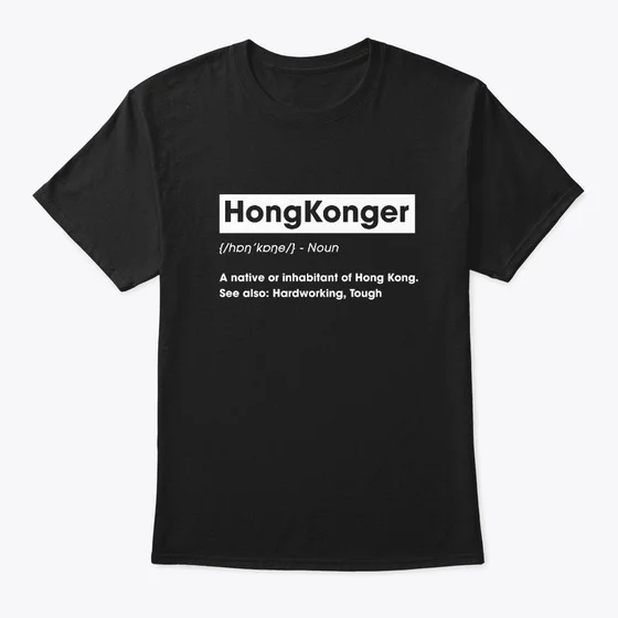 

Стандартные унисекс футболки hongkроу для мужчин и женщин