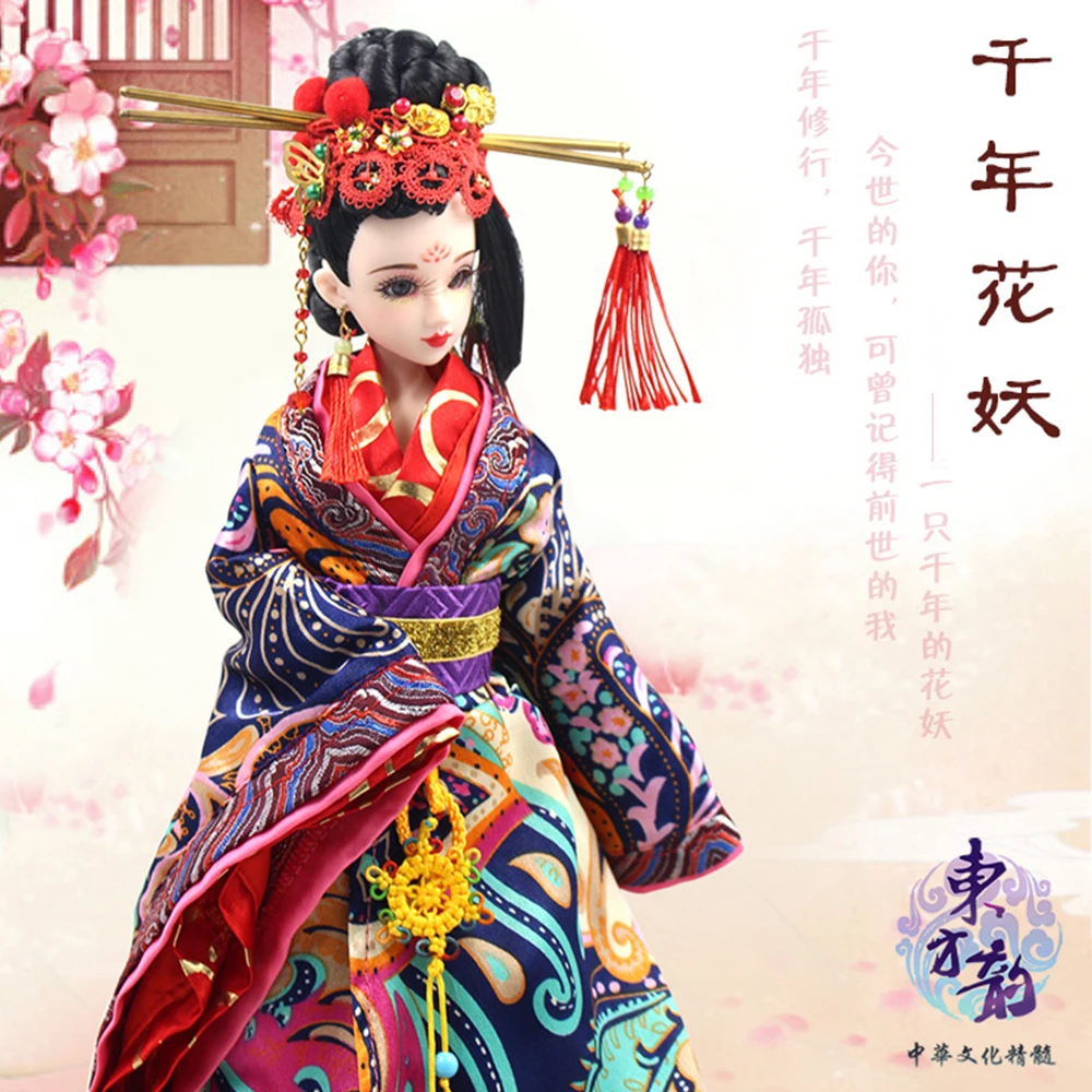 Совместное Для тела BJD куклы Восток ШАРМ Китайский Стиль с одеждой стенд и