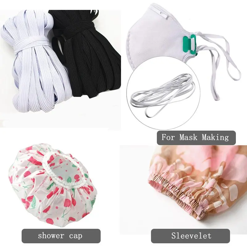 Эластичная лента s 3/7 мм для рукоделия высокоэластичная плоская резиновая тонкая