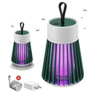 Электрическая ловушка для комаров, USB-лампа для уничтожения насекомых, УФ-лампа для отпугивания летающих насекомых