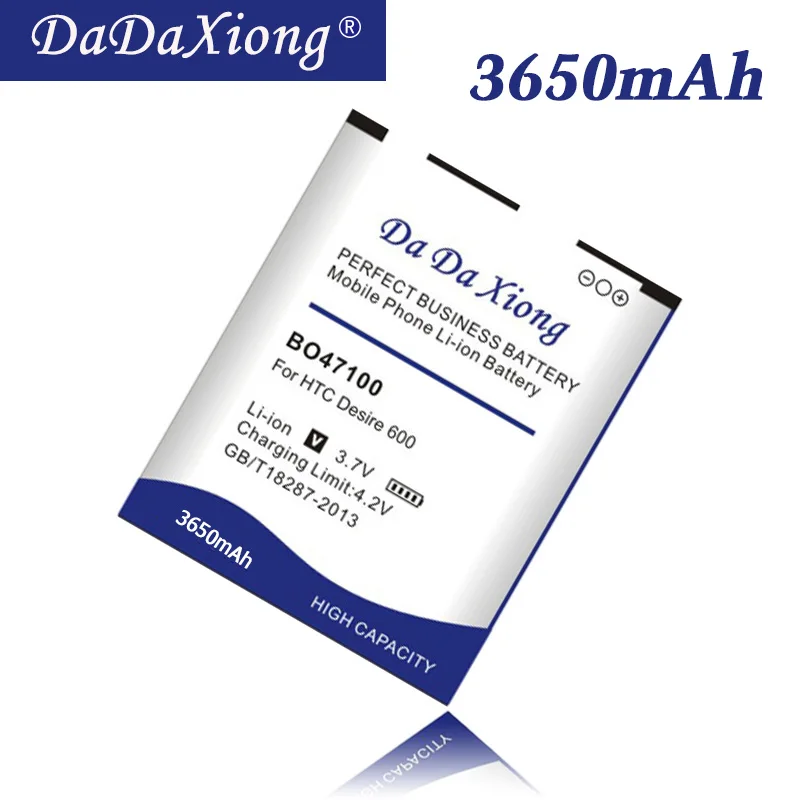Оригинальный литий ионный аккумулятор Da Xiong 3650 мАч BO47100 для сотового телефона HTC