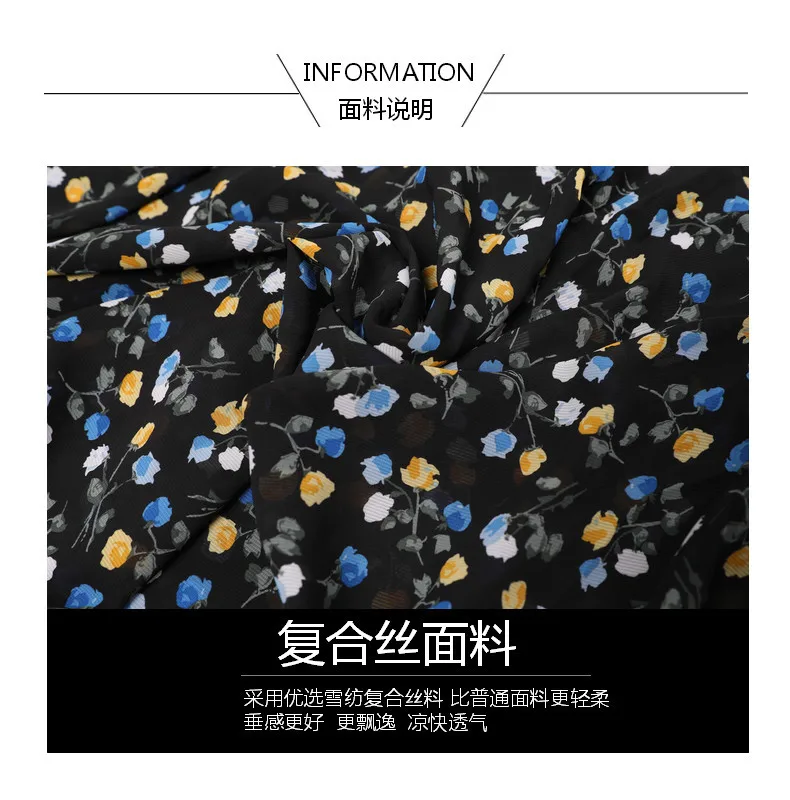 Женская шифоновая юбка с оборками Длинная элегантная годе винтажным цветочным