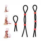 Кольцевой замок для пениса Секс-УВЕЛИЧЕНИЕ ЧЛЕНА веревка для задержки эякуляции взрослые интимные товары для мужчин