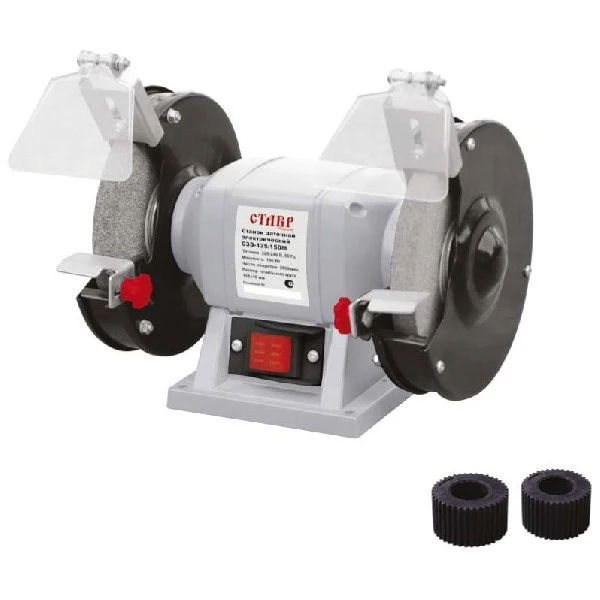 Точило электрическое Ставр СЗЭ-125/150 М | Инструменты