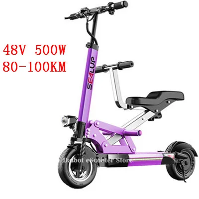 Purple 80-100KM Взрослый Электрический скутер, 2 колесных электрических скутеров, 500 Вт, 48 В, четыре подвесных складных электрического велосипеда для детей с двумя сиденьями - Цвет: Purple 80-100KM