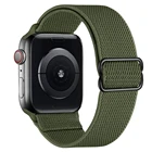 Эластичные нейлоновые сольные повязки для Apple Watch 654321 Se, регулируемые тянущиеся плетеные спортивные резинки для Iwatch Series