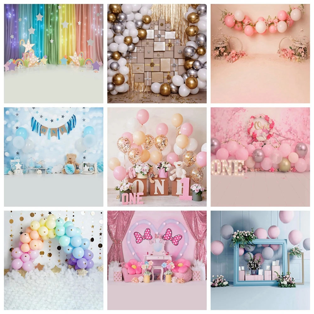 Фон для студийной фотосъемки с воздушным шаром | Электроника