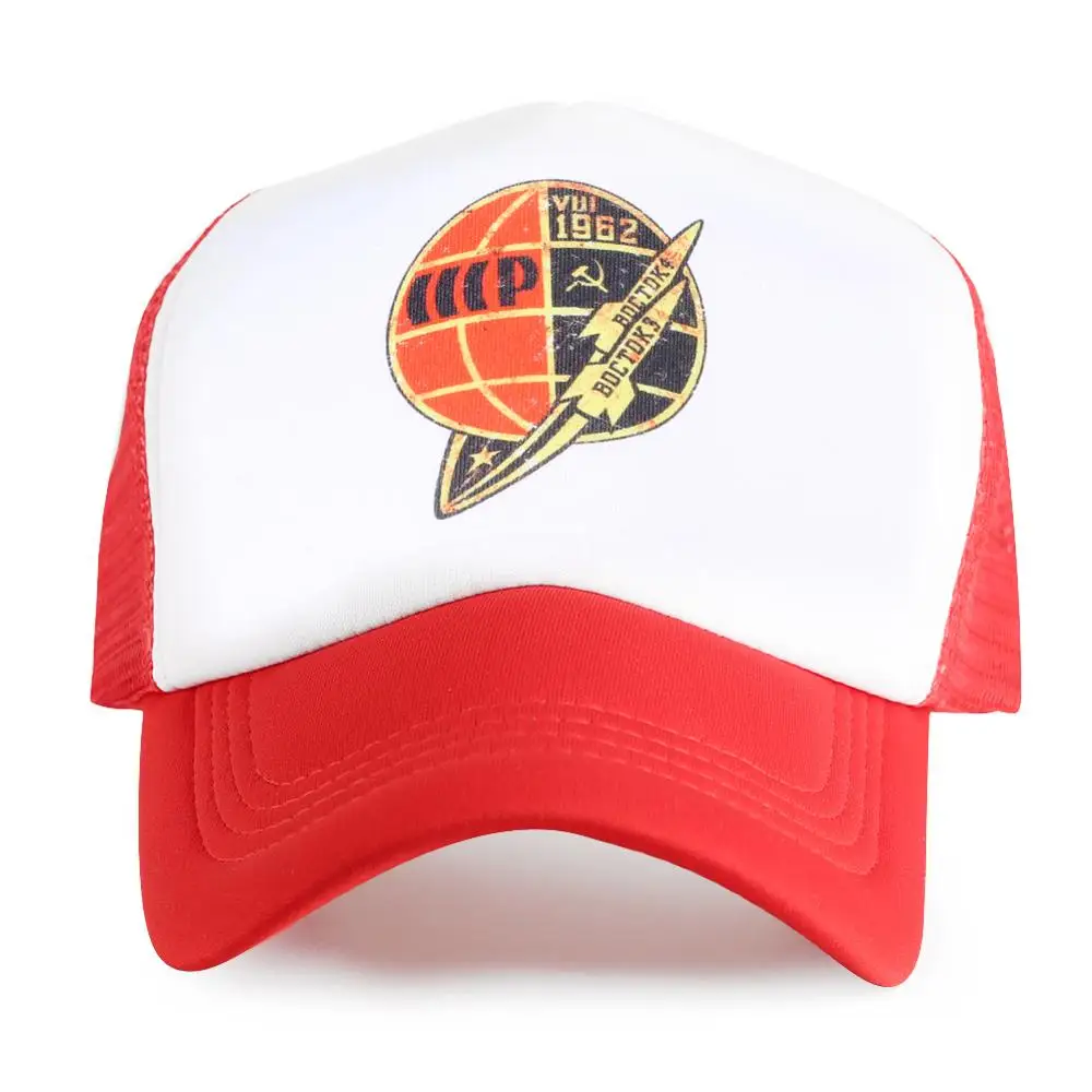 Russian CCCP Pattern Baseball Cap Adjustable Cool Sunhat Casquette Snapback Wholesale Women's Men's Gorra |