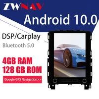 vertical screen tesla style android 10 px6 carplay car dvd player gps navi for renault koleosmegane 4 2016 2019