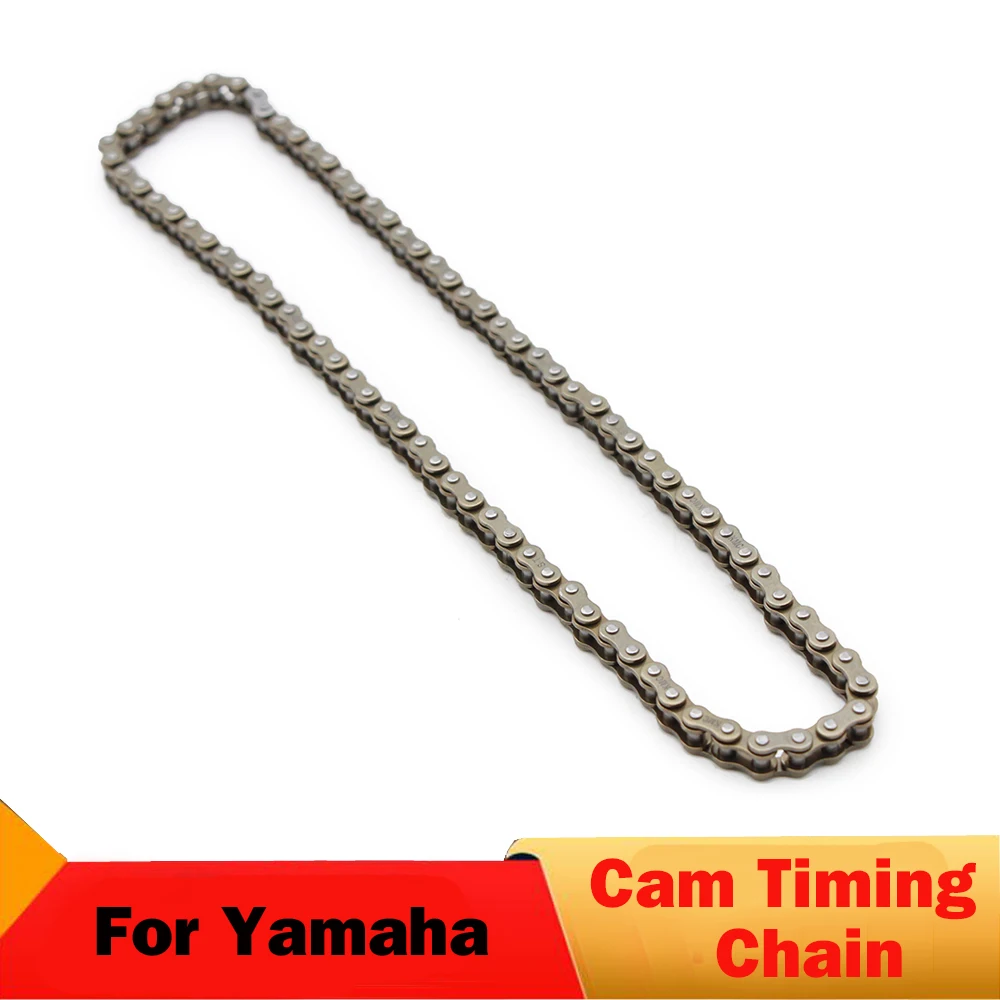 Кулачок коленчатого вала, цепь ГРМ двигателя, распредвала, цепь ГРМ для YFM50 YFM80 Yamaha YFM80G YFM80GH YFM50R YFM80W YFM80 94580-25082