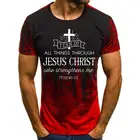 Новинка 2021, мужская повседневная модная свободная футболка в стиле ретро с принтом Иисуса Христа, тонкая футболка