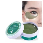 96g Mokeru Коллаген увлажняющий антивозрастной под Маски для глаз гель для ухода за кожей против мешков под глазами, накладки для удаления для женщин темные круги