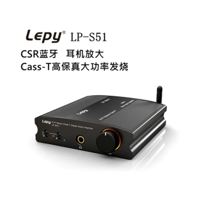 Bluetooth HIFI цифровые наушники Fever Class T усилитель 100 Вт Высокая точность|Усилители