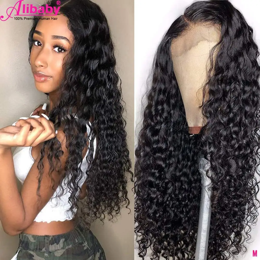 Парики на шнурках парик из человеческих волос для женщин бразильский водной