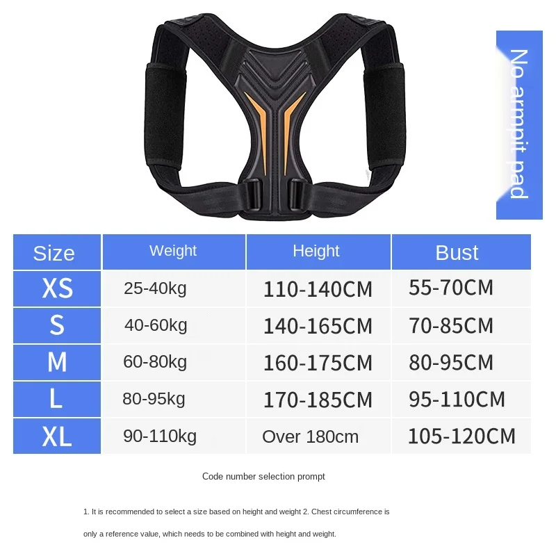 

Back Posture Corrector Adjustable Anti-Humpback Correction Belt Teenagers and Adults Invisible Orthosis Posture Correction Belt