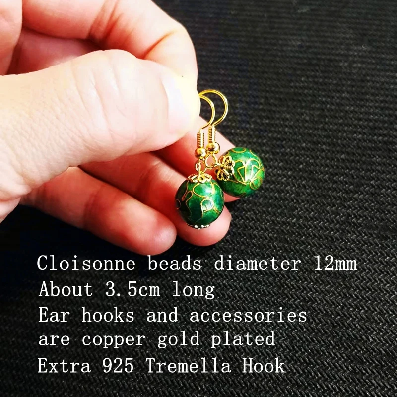 Ретро-дворец в китайском стиле темно-зеленая фотография Пекин запрещенный город