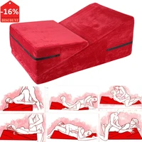 2 pcs sex pillow triangle cushion couple love positioning soft comfortable sponge sofa ramp support bed wedge adult furniture