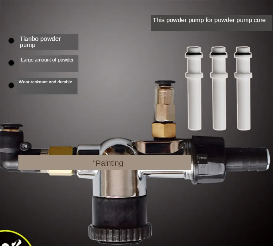 10/30 шт. сердечник порошка трубка Вентури порошкового насоса электростатический