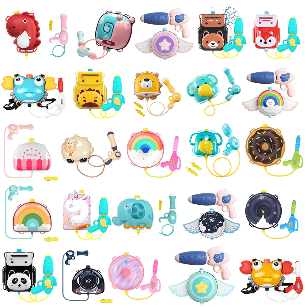 Водяной пистолет распылитель воды рюкзак водяной с резервуаром для летняя