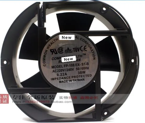 

Fan FP-108EX-S1-S/B 17251 110V/220V/380V 38W cabinet cooling fan